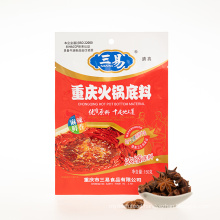 Halal Special Healthy Food seasoning Beef Tallow/Vegetable Oil Hotpot Seasoning Condiment Paste Soup Base